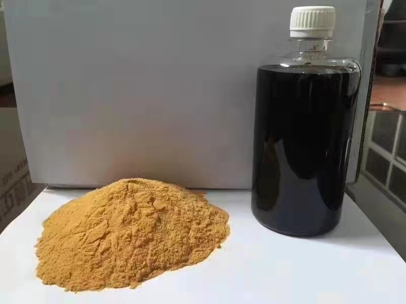 聚合硫酸铁实力厂家应用广泛