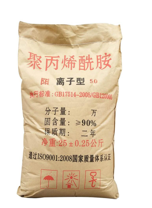 聚丙烯酰胺,有机硅消泡剂价格实在同城厂家