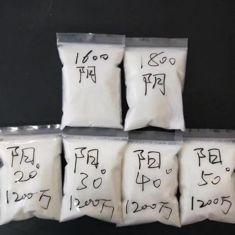 聚丙烯酰胺有机硅消泡剂的图文介绍品质做服务