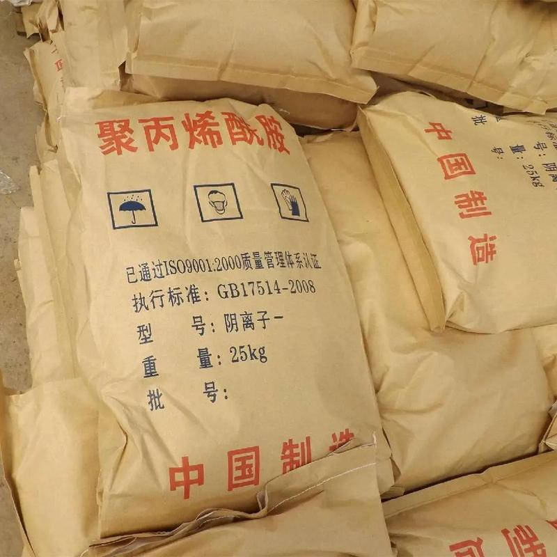 【聚丙烯酰胺】聚铝以质量求生存现货充足