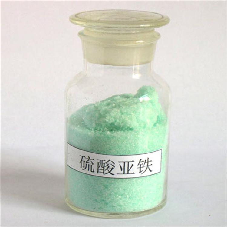 七水硫酸亚铁核心技术当地厂家