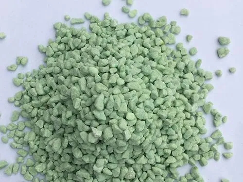 无水硫酸亚铁讲究信誉专注细节专注品质