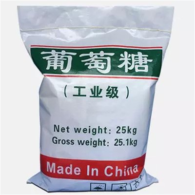 葡萄糖食品级聚丙烯酰胺支持批发零售同城厂家