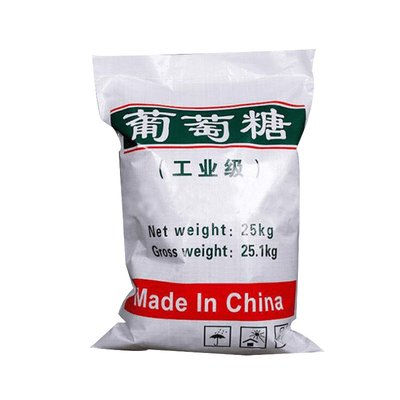 葡萄糖【喷雾干PAC】保质保量批发商