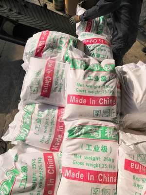 葡萄糖【水处理消泡剂】用好材做好产品甄选好物