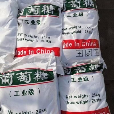 葡萄糖高纯聚合氯化铝物流配货上门质量看得见