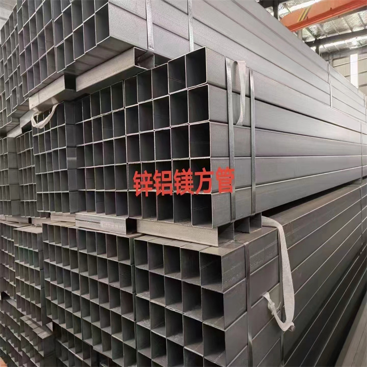 q355b方矩管经销商批发工厂自营
