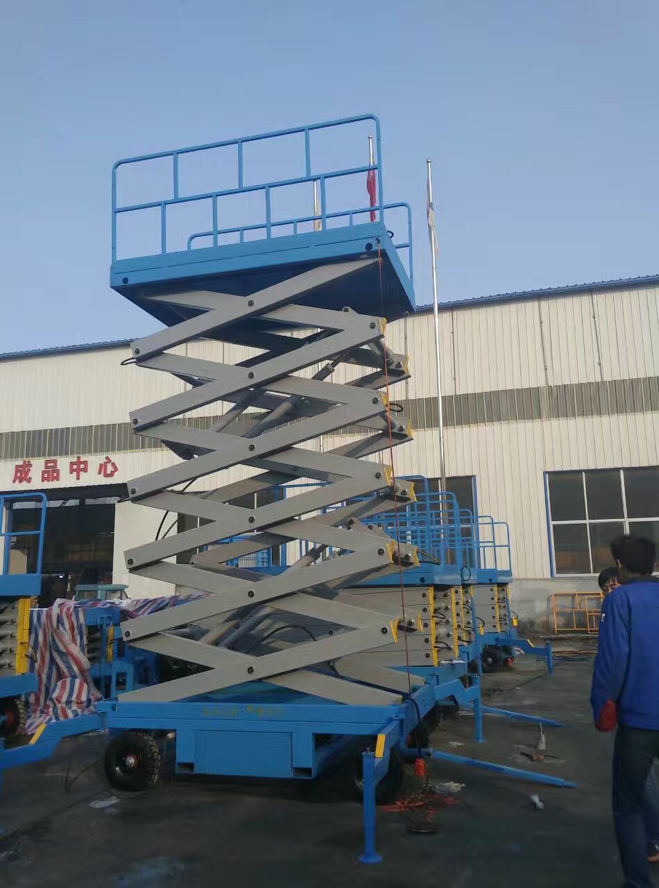 剪叉式液压升降机报价同城生产厂家