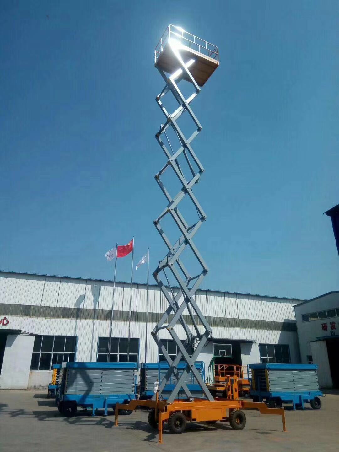 固定剪叉升降机公司产品细节参数