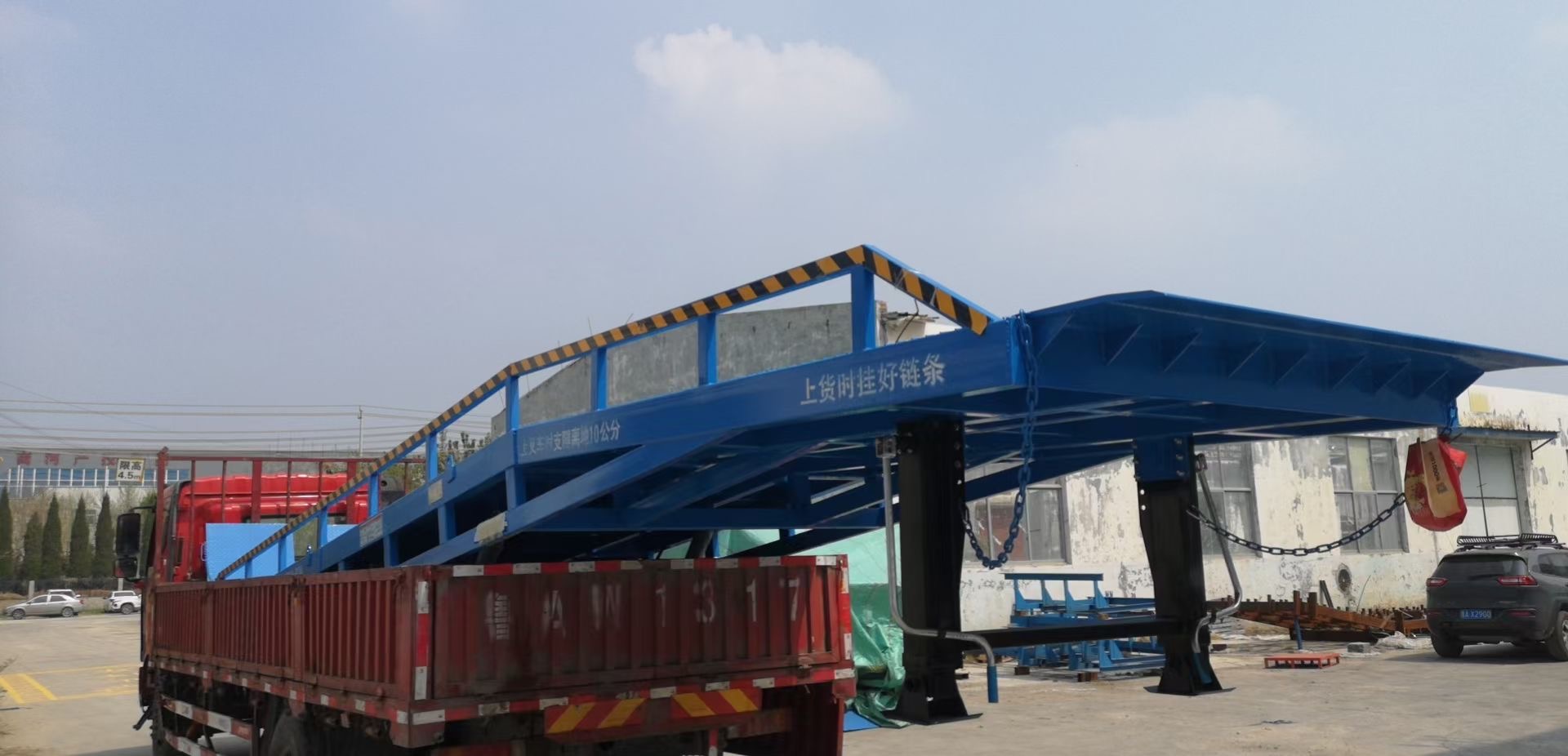 6吨移动式登车桥价格安装符合标准