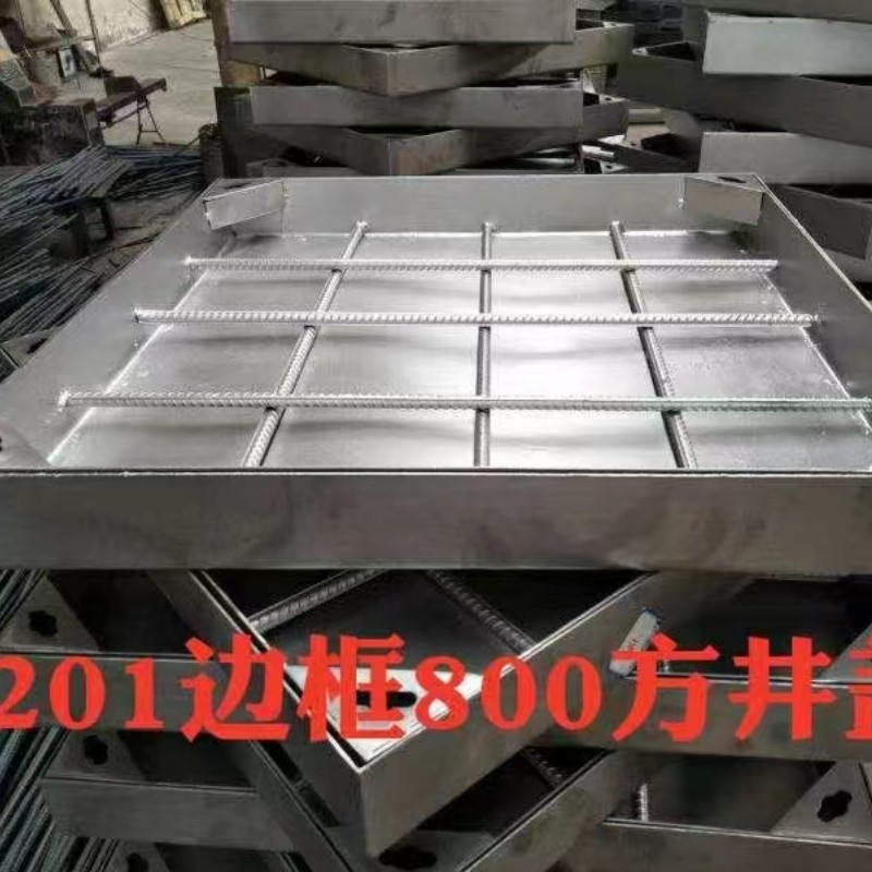 201/304不锈钢隐形井盖来图定制建通铸造厂家厂家批发价