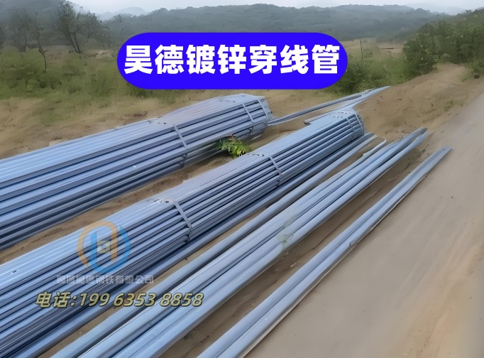镀锌钢管接头内外光滑好产品价格低