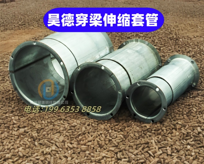 镀锌管接头厂家发货