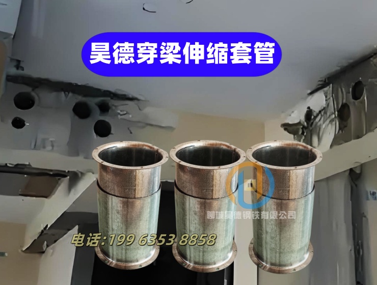 /FK20792595.html