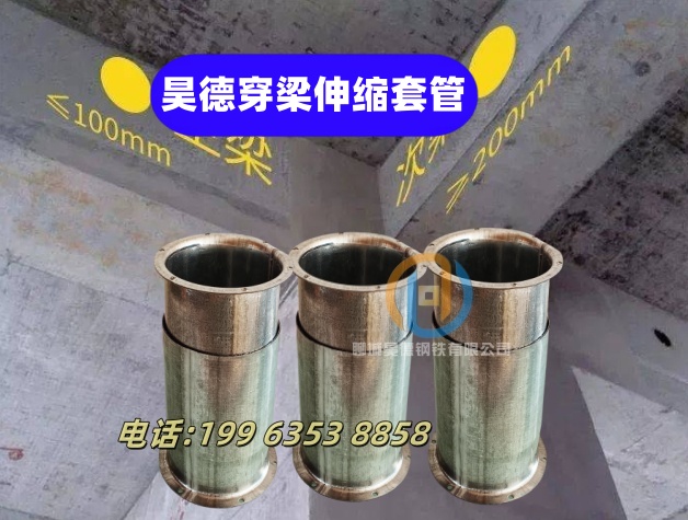 镀锌管接头镀锌防腐