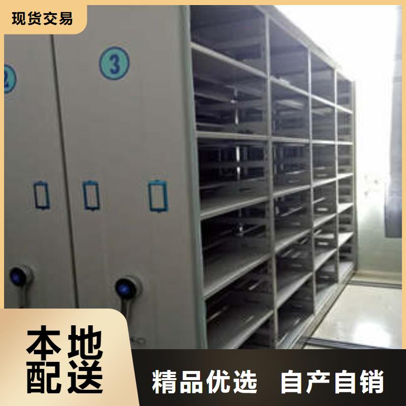 ​行业分析【凯美】电动智能型档案柜出厂严格质检
