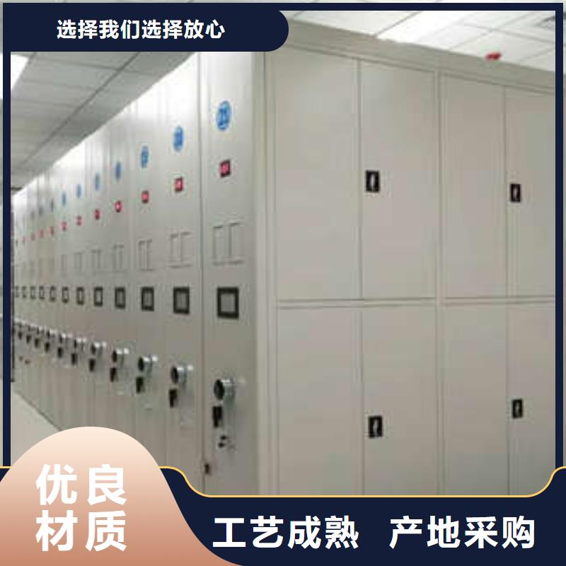 服务优先【凯美】智能选层柜精挑细选好货