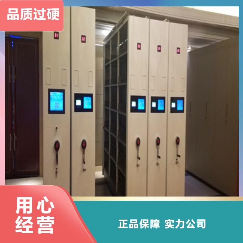 产品使用误区【凯美】磁带密集柜出厂严格质检