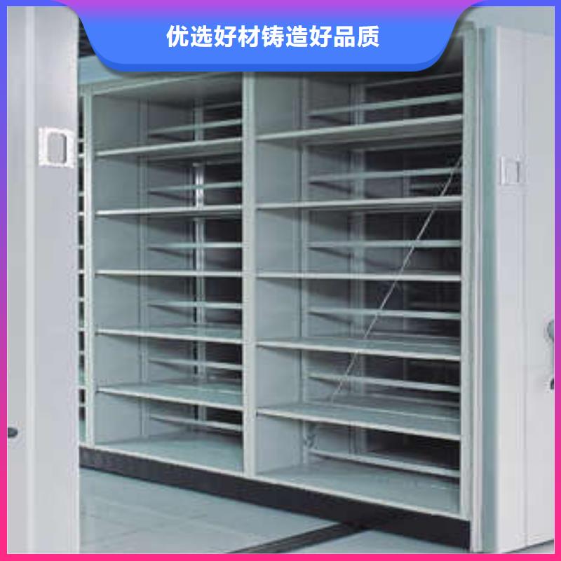 秉承诚信【凯美】电动密集柜真材实料加工定制