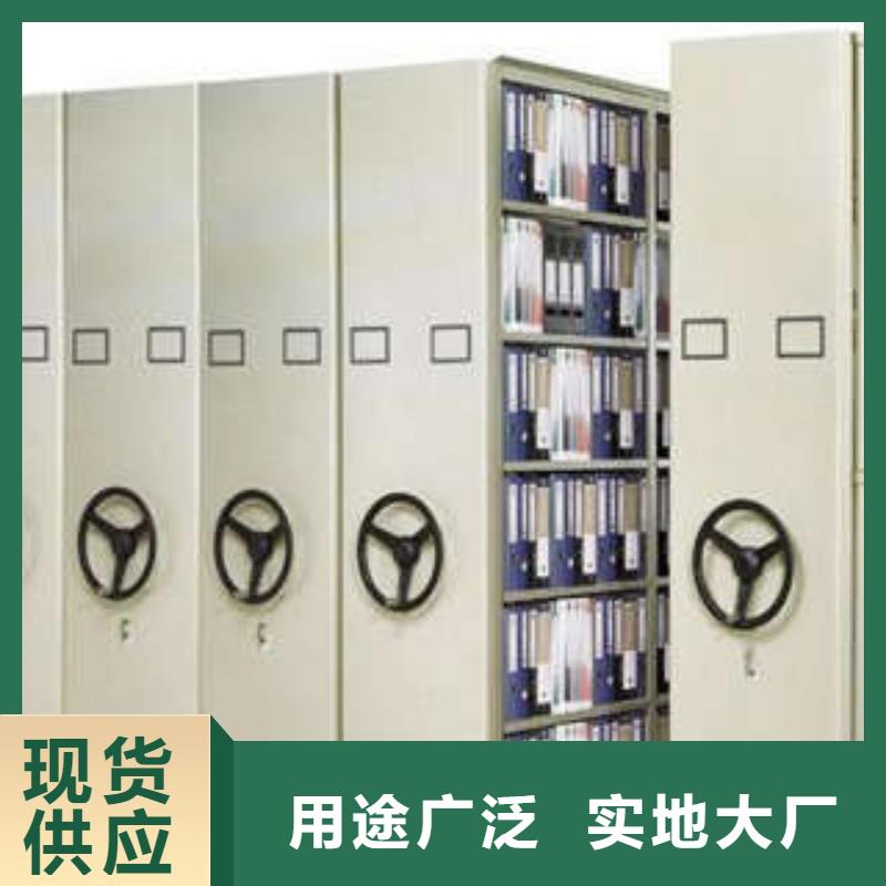 樟木密集柜薄利多销严格把关质量放心