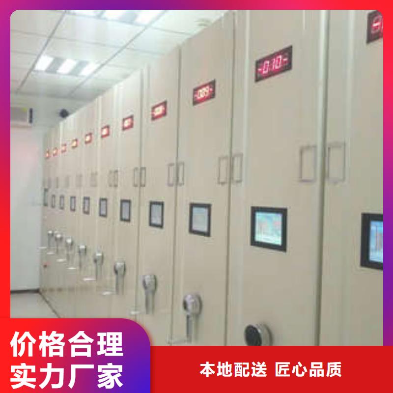 公司有哪些【凯美】画框密集柜直销厂家