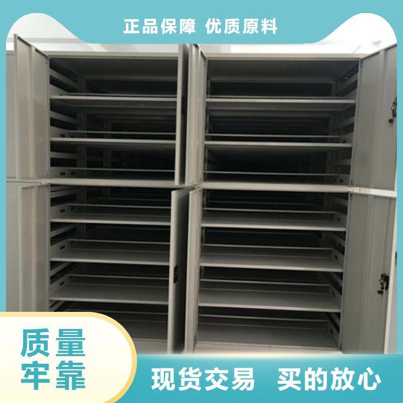 加盟代理【凯美】古籍书库樟木密集柜同城公司