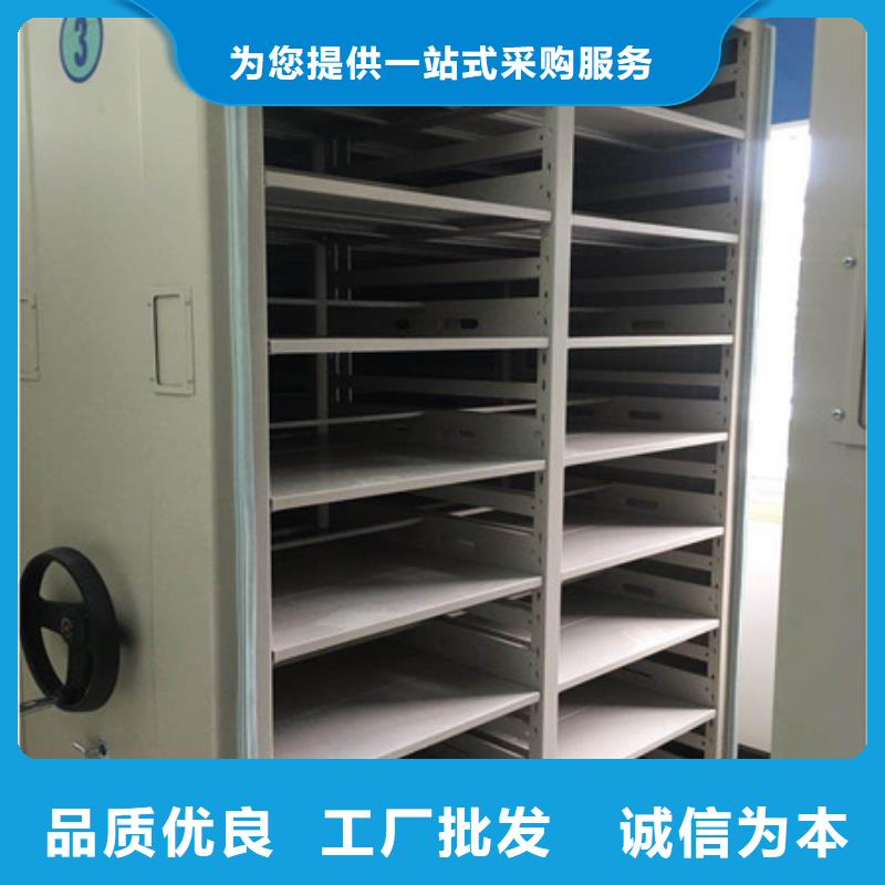 常见故障及处理方法【凯美】双柱式密集架专业信赖厂家