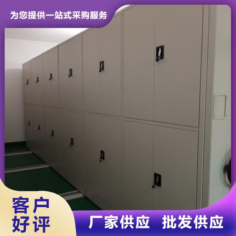 哪种好【鑫康】密集书柜当地制造商