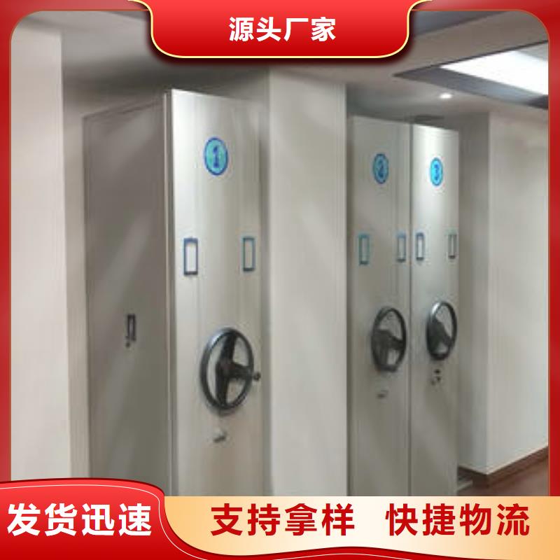 诚信合作【凯美】保密文件柜价格实惠工厂直供