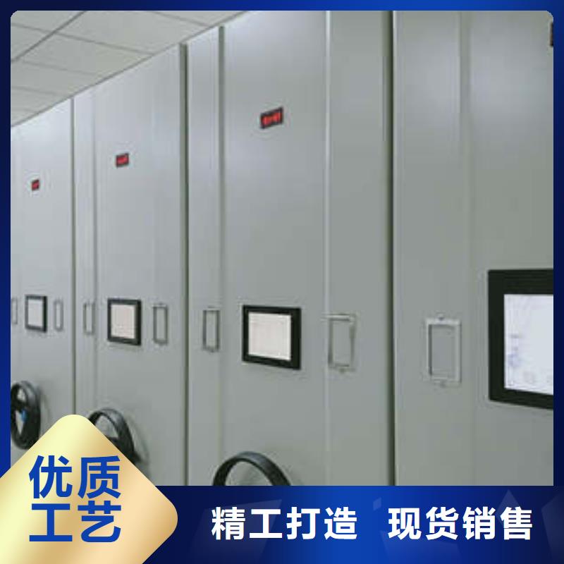 名副其实【凯美】智能型电动密集架现货充裕