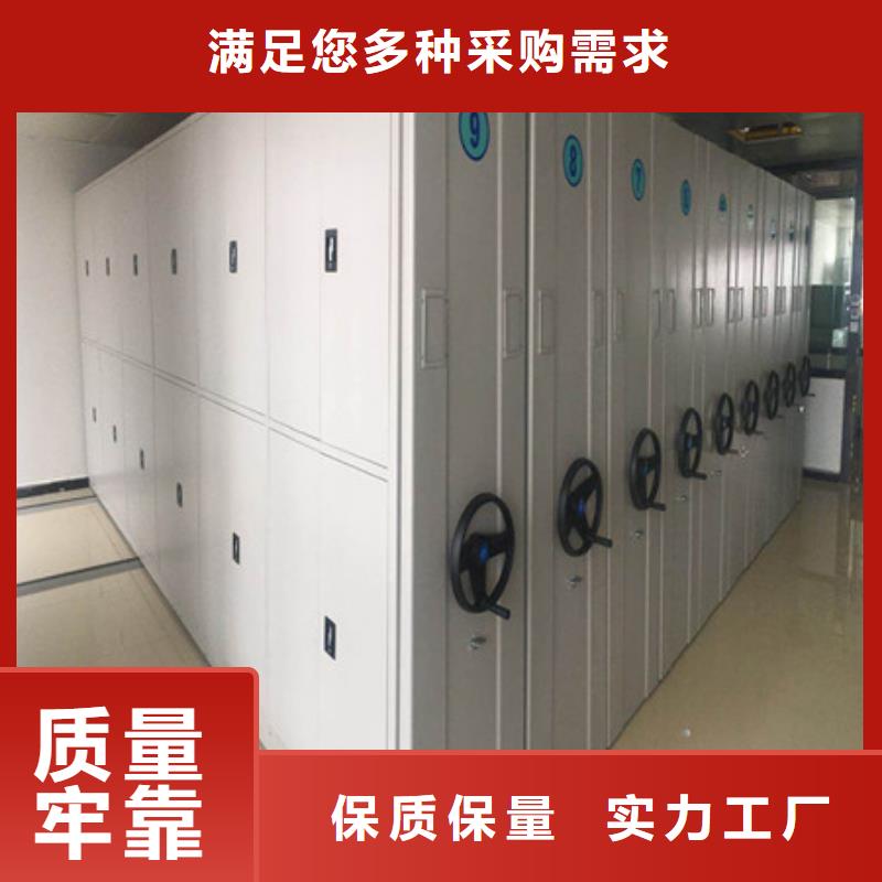 以人为本【凯美】全封闭移动密集架价格有优势