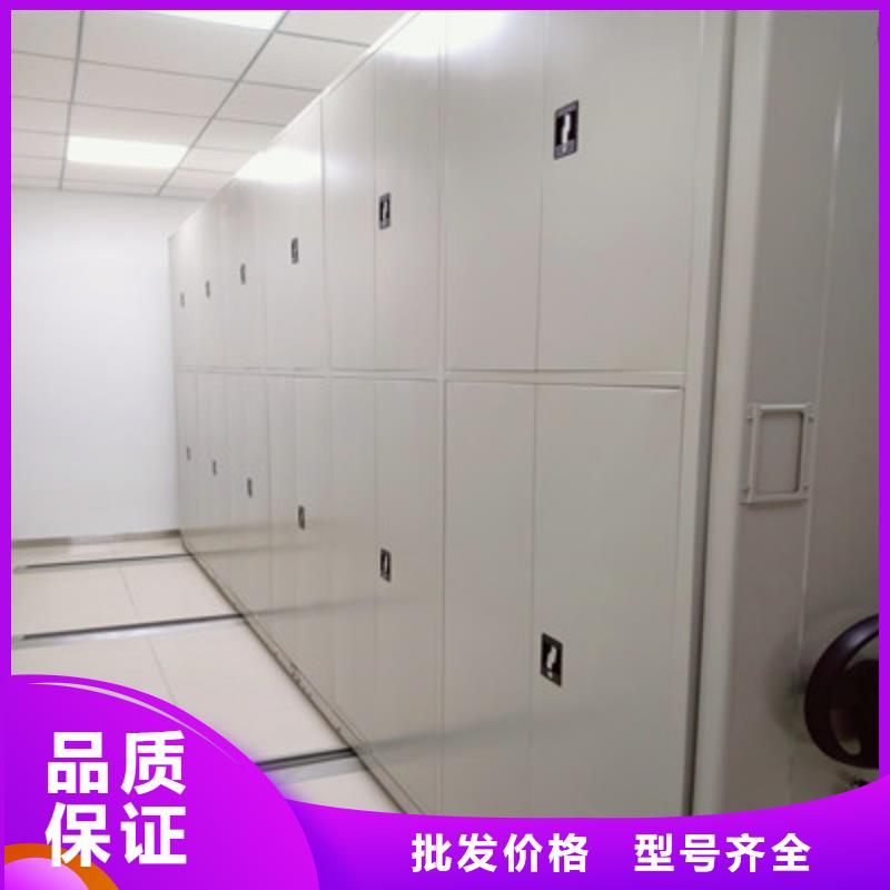 创造务实【凯美】书画密集架当地生产商