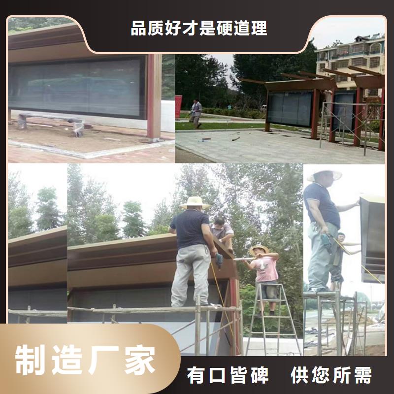 候车亭座椅终身质保品质过硬