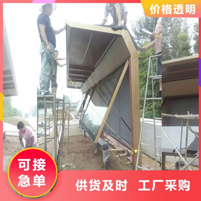 候车亭量大从优大厂生产品质
