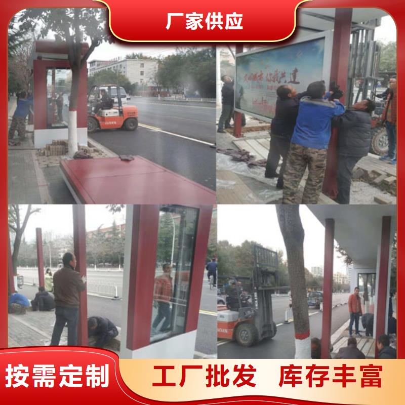 异型候车亭畅销全国品质保证实力见证