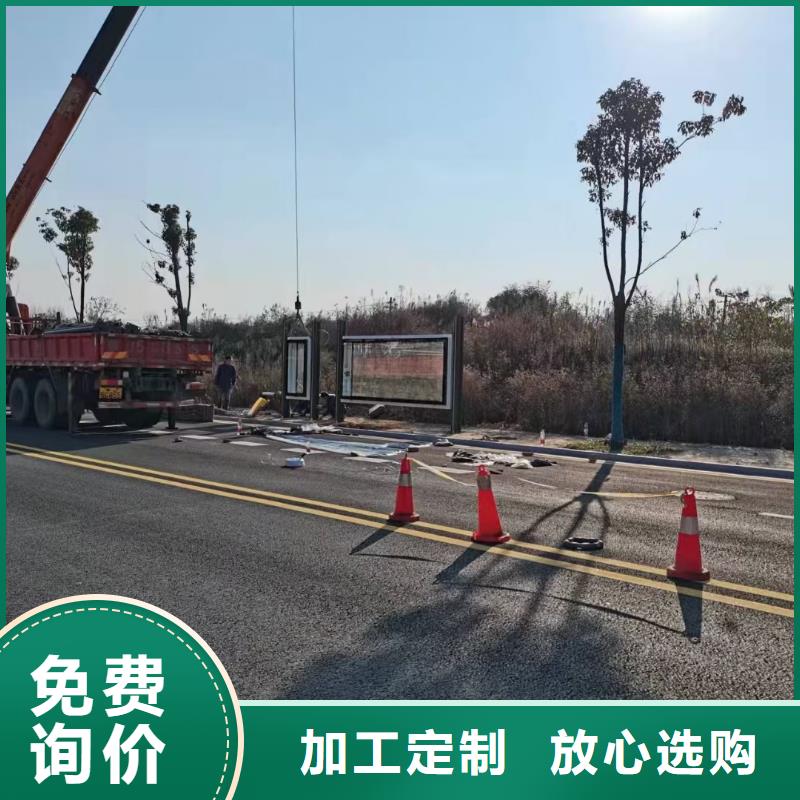 不锈钢候车亭来厂考察质量上乘