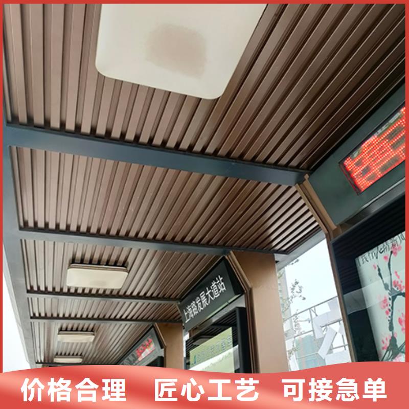 公交站台生产厂家可定制本地供应商
