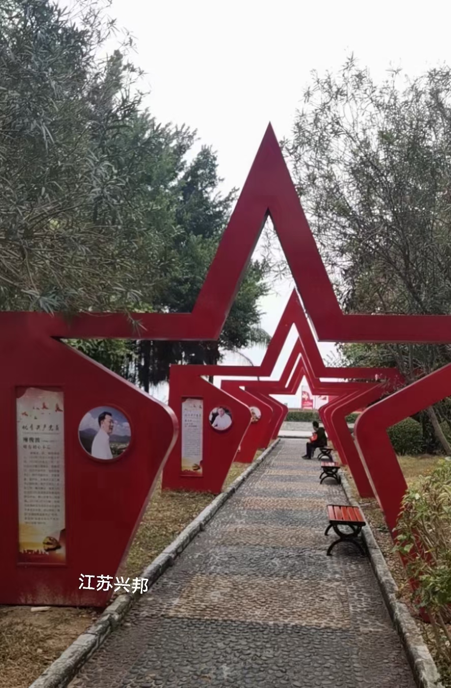 景观树景观小品雕塑质量保证