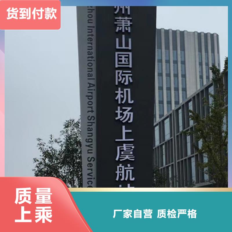 精神堡垒厂家供应同行低价