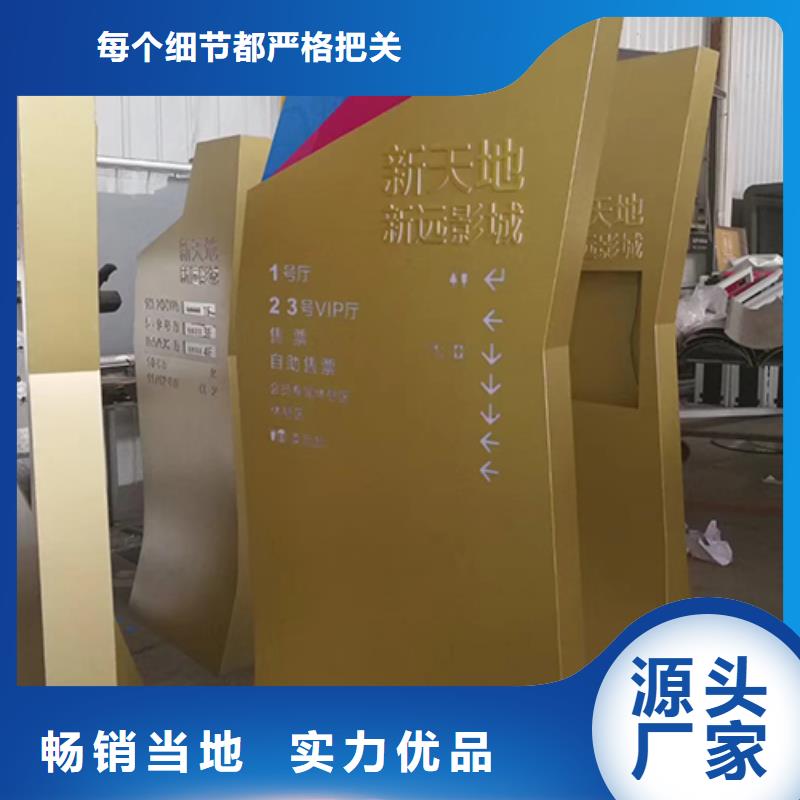 公园精神堡垒承诺守信实力大厂家