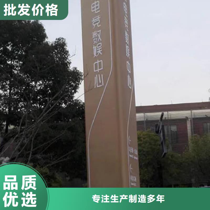 商场精神堡垒雕塑发货及时同城厂家
