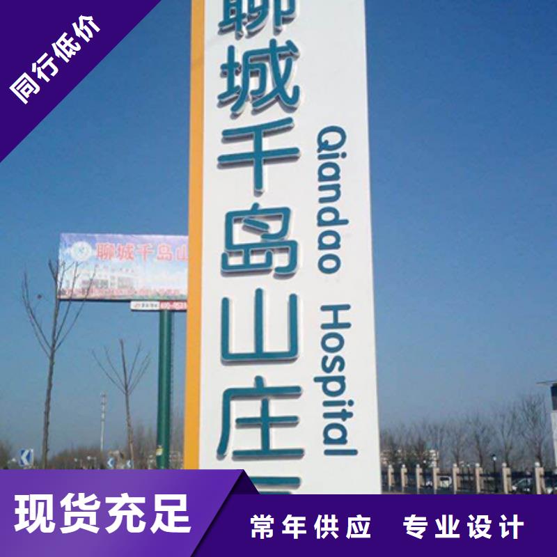 售楼精神堡垒雕塑发货及时工厂直供