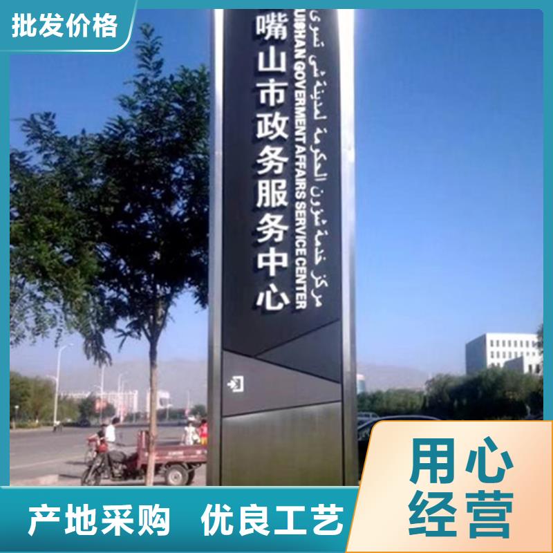 广场精神堡垒雕塑质量可靠工艺精细质保长久