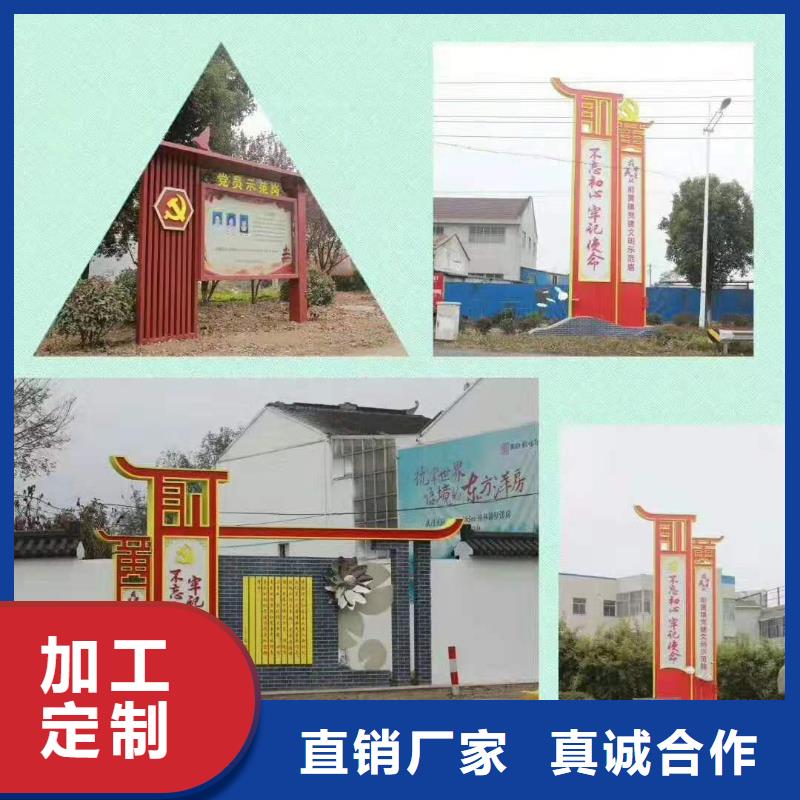 景观小品生产厂家诚信厂家多行业适用