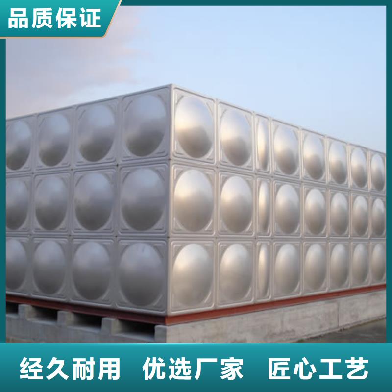 不锈钢水箱贴心服务本地经销商