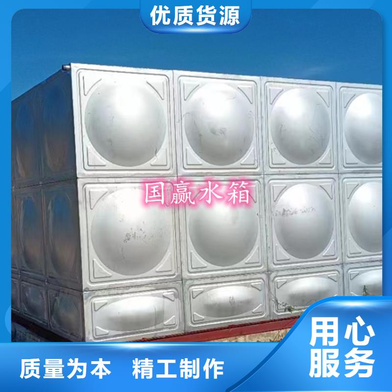 不锈钢水箱规格齐全厂家直销放心