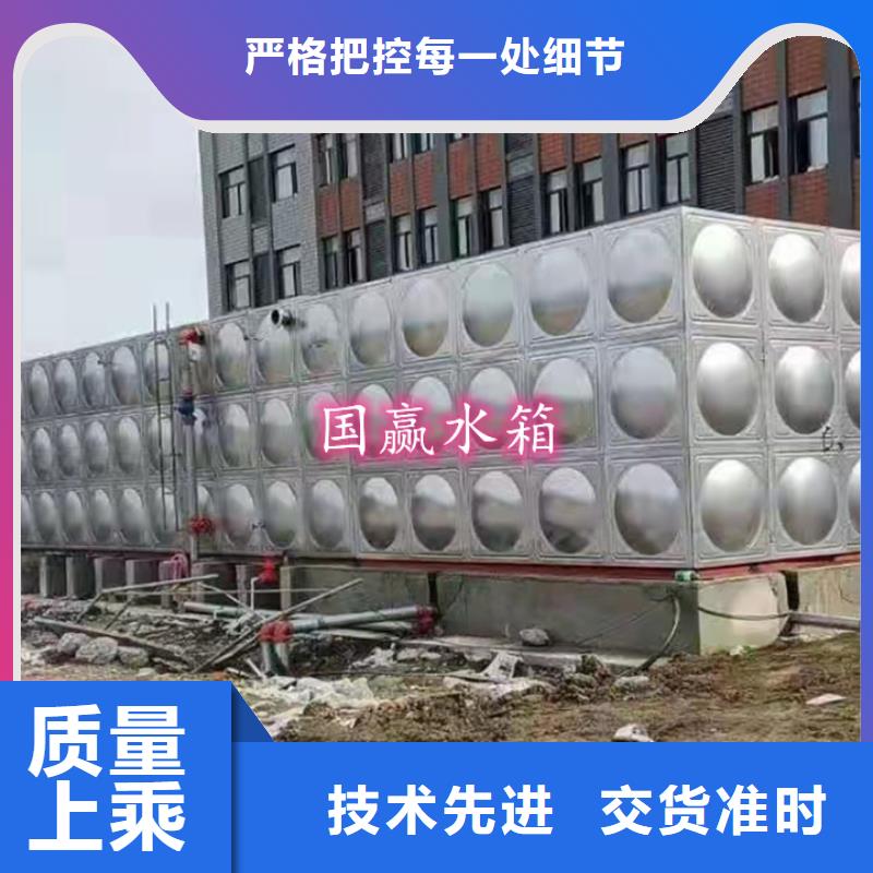 不锈钢水箱无负压供水设备品质优良同城公司