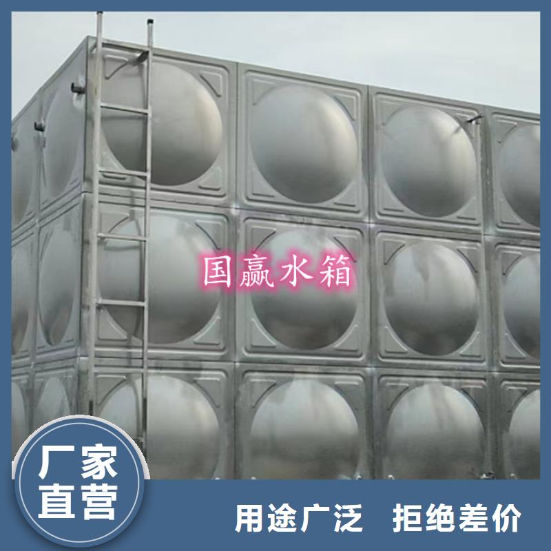 不锈钢水箱【不锈钢保温水箱】一手货源批发货源