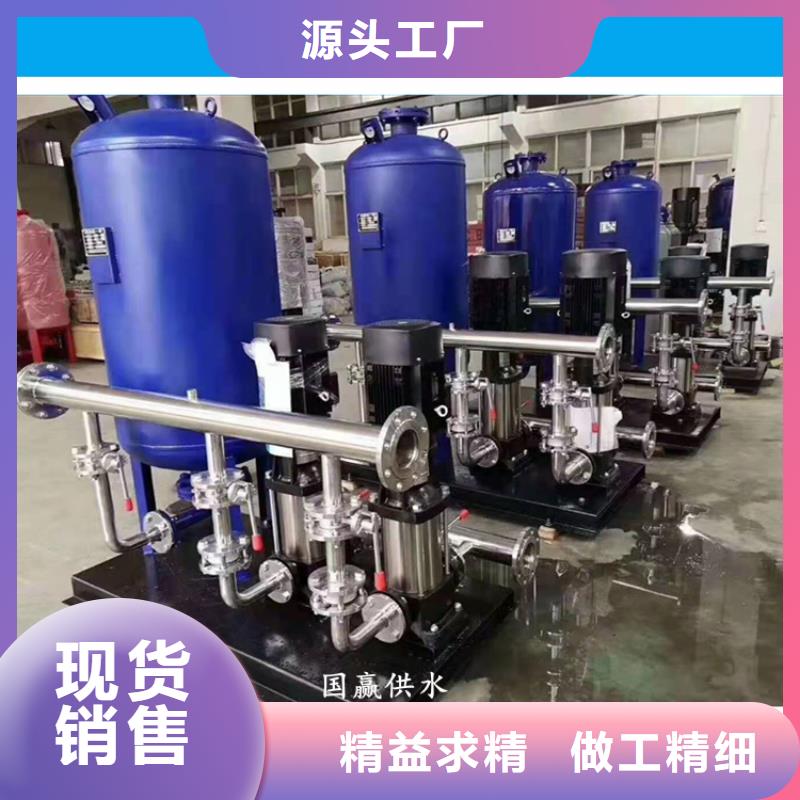 供水设备,无负压供水设备精挑细选好货当地服务商