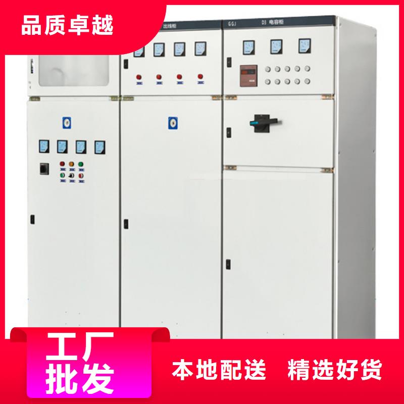 【高压开关柜】电缆附件讲信誉保质量当地生产厂家